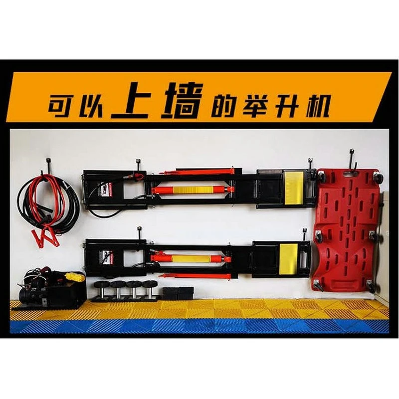 Lift Mobile Portable Scissor Platform Auto Repair Lift Quick Repair Quick Protection Car Lift Platform