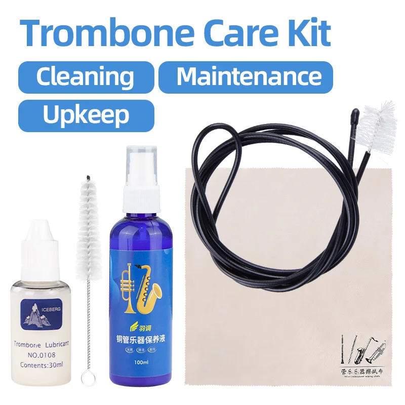 B-Flat Alto Tenor Key-Change Trombone Instrument Cleaning Care Maintenance Kit Tuning Oil Cloth Brush