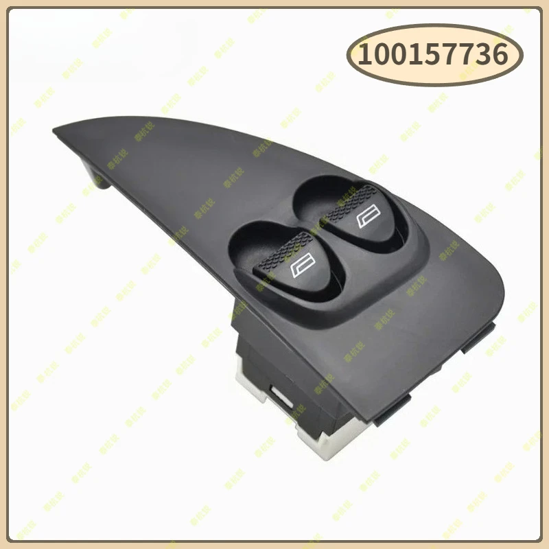 100157736 100157737 Interruptor Eléctrico de Control de Ventanilla, Botón de Consola para Fiat Palio Fire Strada Siena 2002-2015