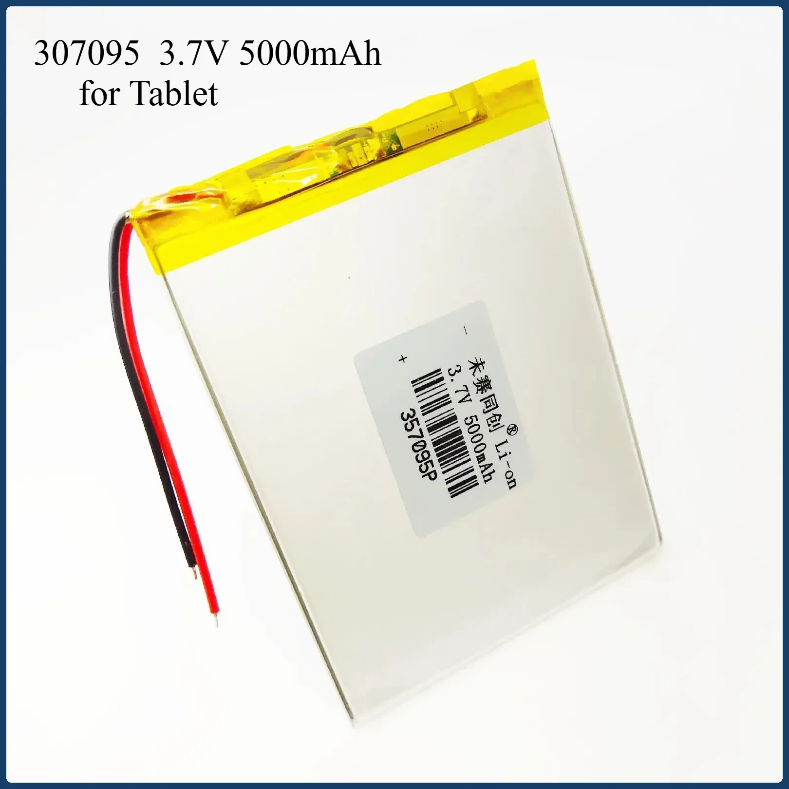 307095  3.7V Polymer Lithium Batteries   5000mah for 8 Inch 9 Inch MID Tablet Battery - Image 2