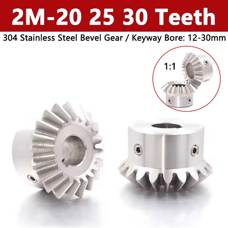 1 adet 20 25 30 Diş 2 M 304 Paslanmaz Çelik Konik Dişli 90 Derece Mesh Açısı Hız Oranı 1:1 Çelik Konik Dişli Delik 12-30mm