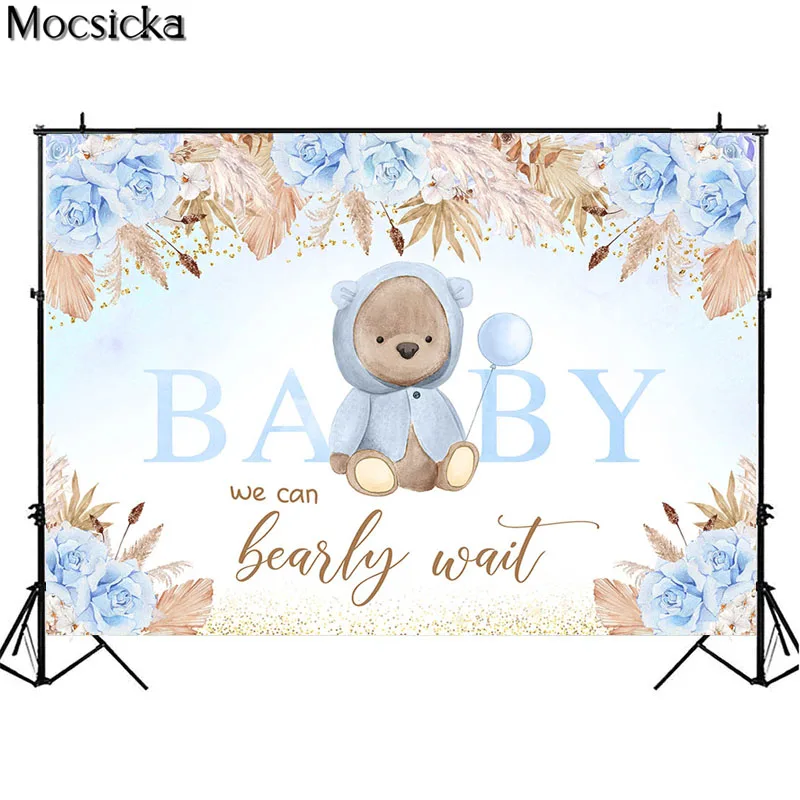 يمكننا الانتظار arly خلفيات للتصوير الفوتوغرافي الدب استحمام الطفل الزهور بالون ديكور الحفلات الوليد بوي فتاة عيد ميلاد صور خلفية