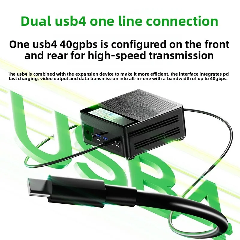 GEM12 Pro Mini Host Enterprise Ryzen 7Pro 8845HS