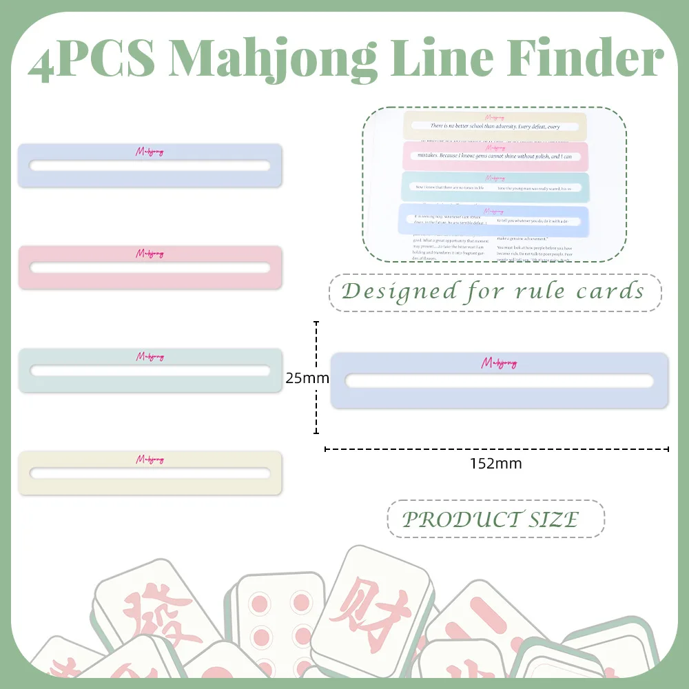 4pcs Mahjong Line Reader and Flipper Card Plastic Highlighter Ruler For Mahjong Card For Beginners Strategy Competitions Players