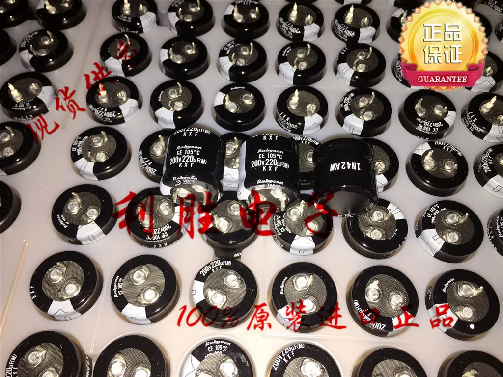

4pcs/lot Japanese original Rubycon KXF series aluminum electrolytic capacitors free shipping