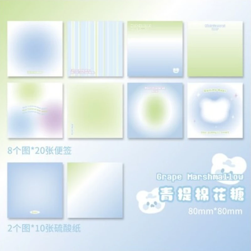 Bloc de notas de Color degradado de malvavisco de fruta estética de 80x80mm, cuaderno de bolsillo portátil bonito para planificador de lista de tareas para niñas (180 páginas)