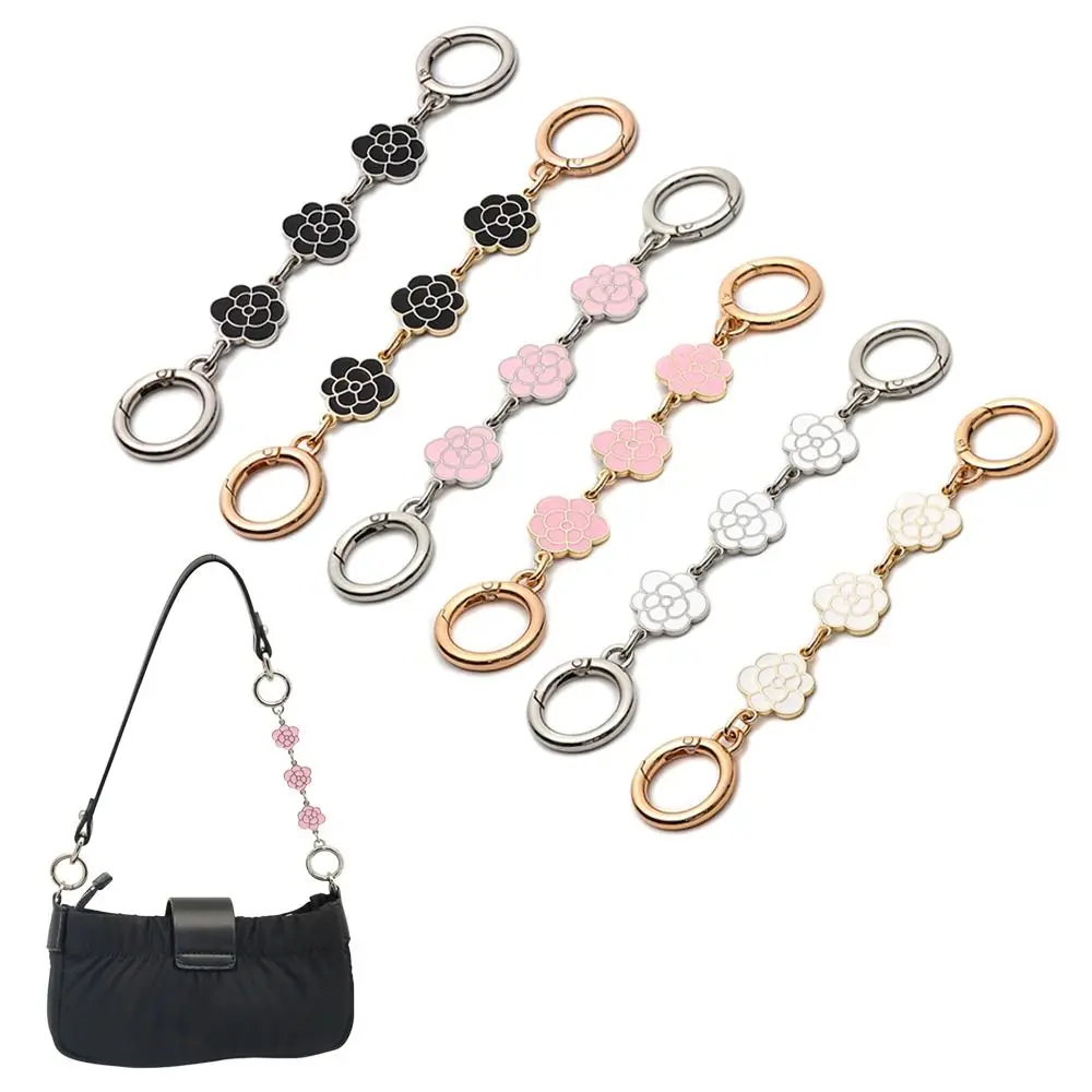 Bag Accessories Camellia Shape Hardware Handbag Strap Extender Bag Chain Replacement Chain Handbag Bag Extension Chain