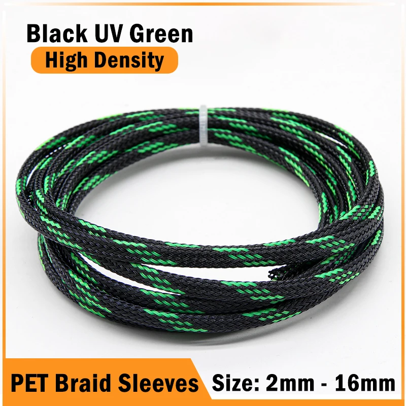 1~50m Black UV Green PET Braid Sleeve 2/4/6/8/10/12/16mm High Density Sleeving Snake Skin Cable Wrap Sheath For Electric Cables