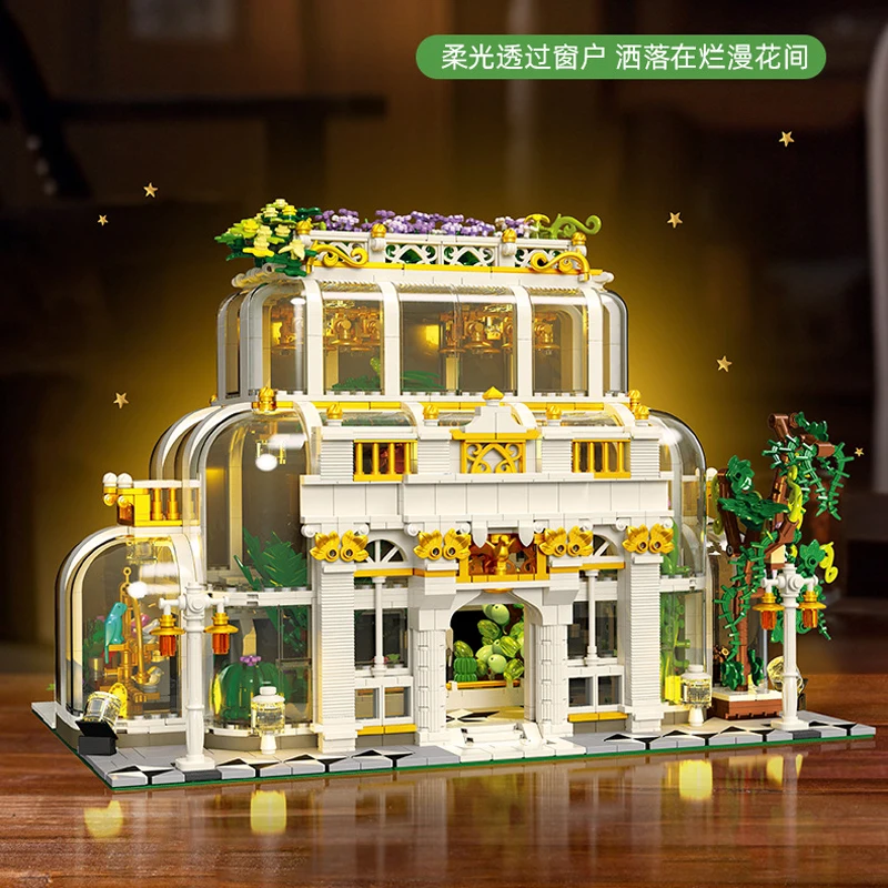 New 2231pcs JJ9044 MOC Botanical Garden Street View Construction Building Blocks Bricks Model Children's Toys Birthday Gift Set