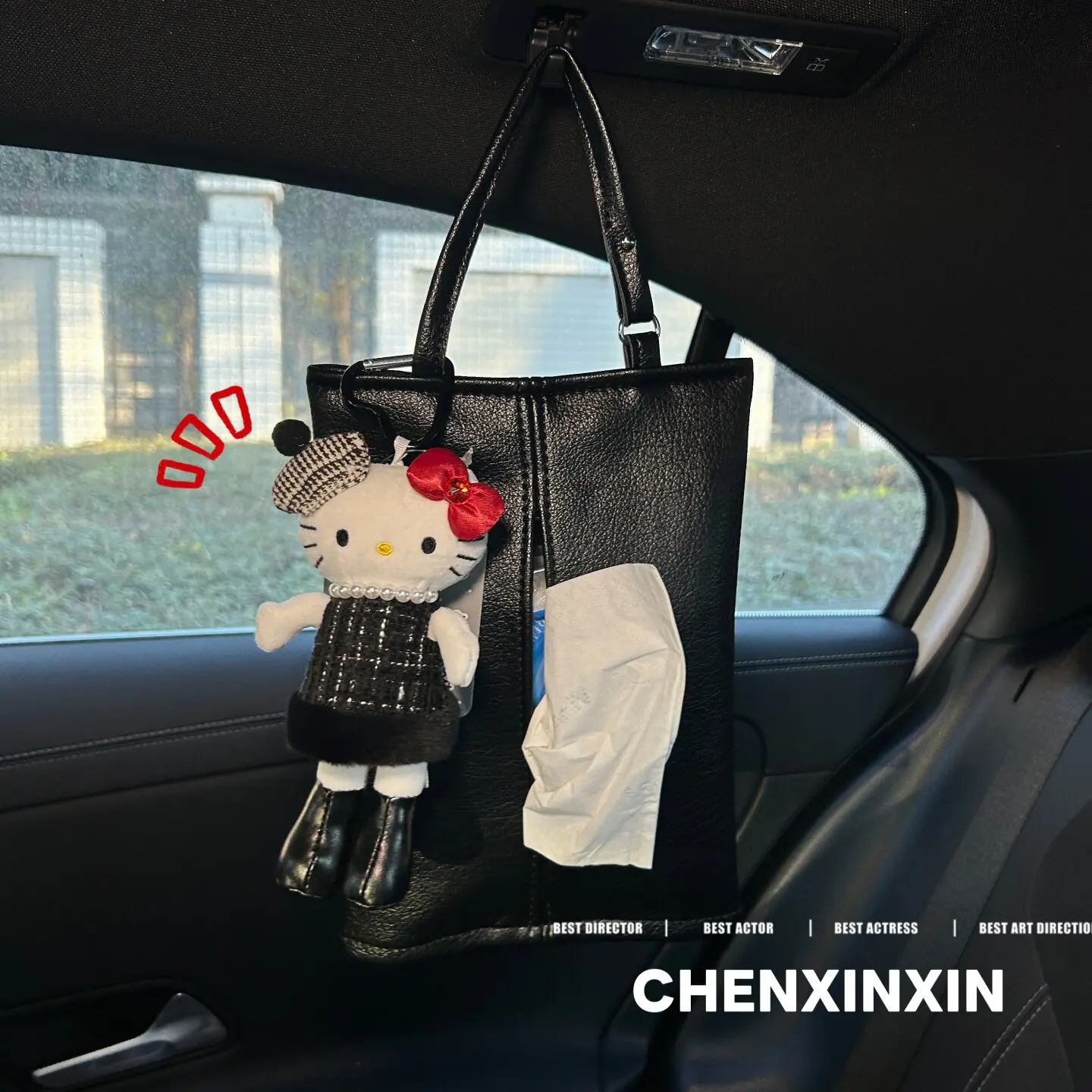 

Car Tissue Box, Sunshade Seat Backrest Suspension Tissue Box, Car Armrest Bag, Tissue Storage Bag, Car Storage And Organization