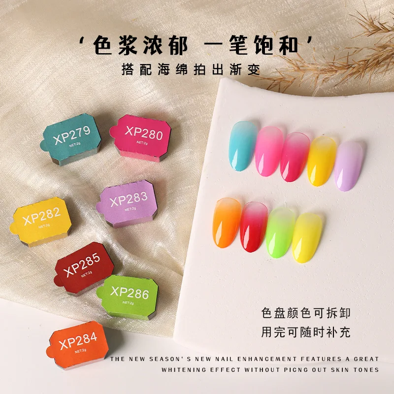 9 色固体缶詰ネイルジェルポリッシュクリームテクスチャ絵画ジェル UV LED DIY ワニスネイルアートデザインネイルジェルマニキュア用