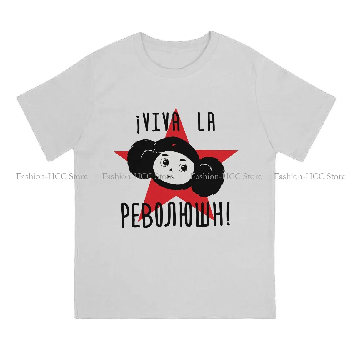 Viva La Revolution O Neck TShirt Cheburashka Che Burashka Gena Russian Cartoon Classic T Shirt Men Tops Individuality