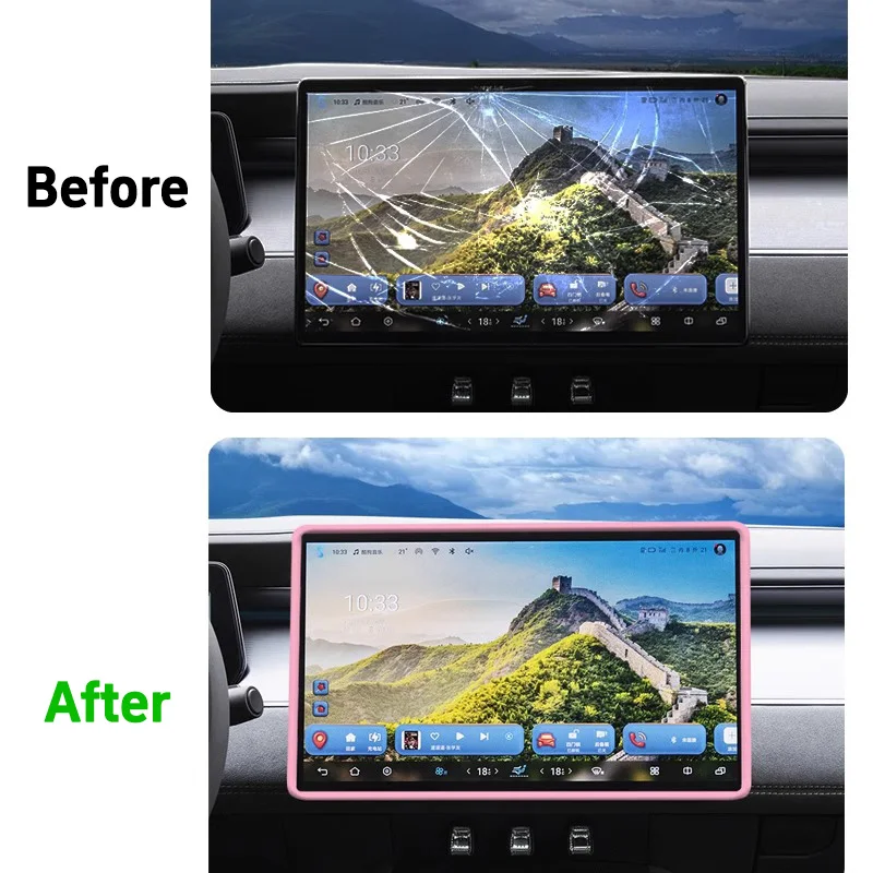 لشيري تيجو 9 2024-2025 إطار حماية للشاشة المركزية من السيليكون غطاء ملون مضاد للتصادم الديكور الداخلي #2