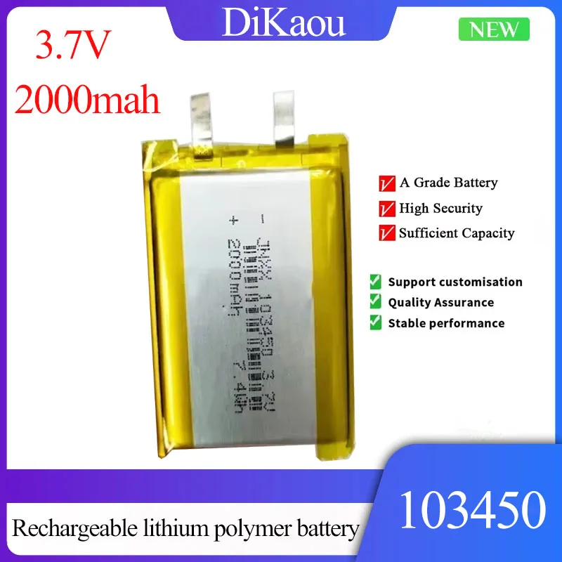 

1-20pcs 3.7V 2000mAh 103450 polymer lithium rechargeable battery for camera GPS navigator MP5 Bluetooth headset battery cell