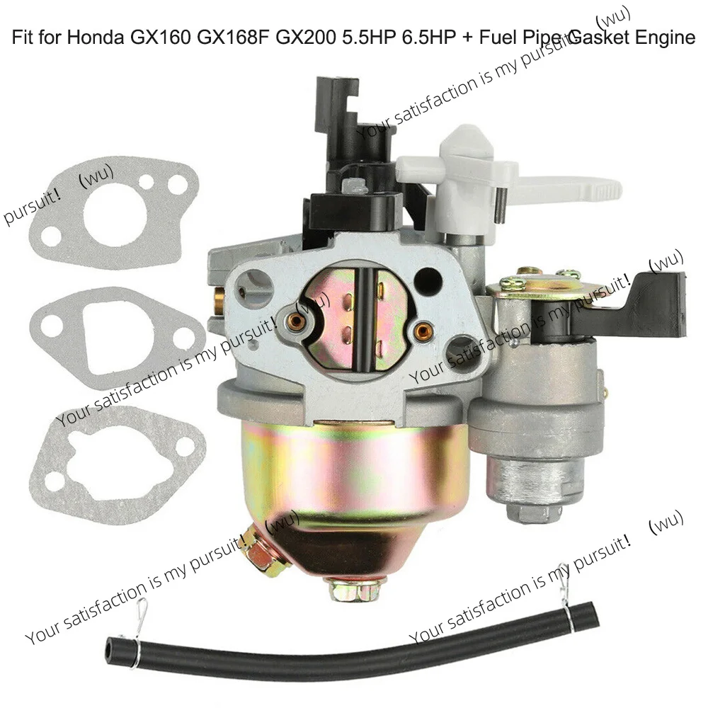 Engine Motor Carburetor Carb Fit for Honda GX160 GX168F GX200 5.5HP 6.5HP + Fuel Pipe Gasket Engine Car Accessories
