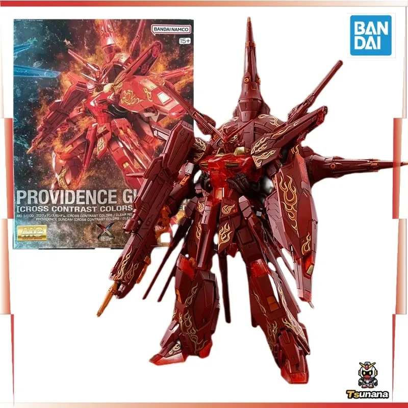 

Bandai MG 1/100 GUNDAM PROVIDENCE GUNDAM CLEAR ERD модель комплект аниме экшн-истребитель в сборе модель коллекция игрушка в подарок для