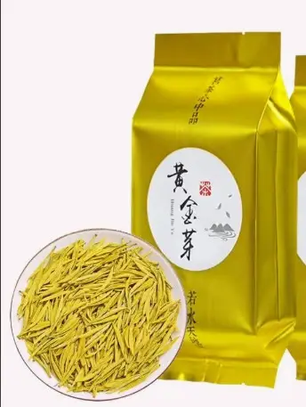 2026 New Songyang Golden Bud Green Tea250g, High Mountain Chinese Strong Aroma Green Tea