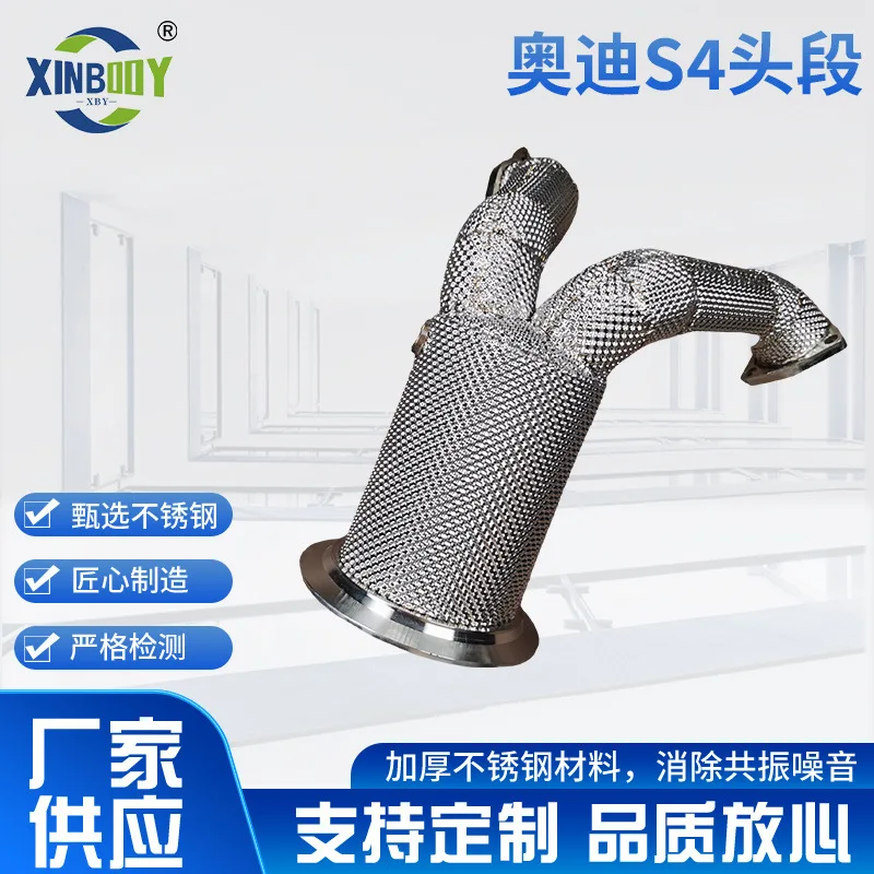 

Suitable for Audi S4 head section use, modified valve exhaust pipe, manufacturer supply, stable supply, high performance