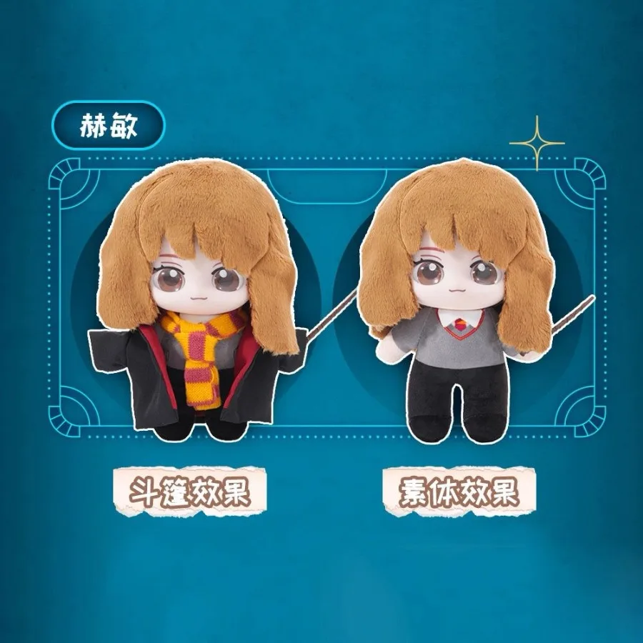 حقيقية هاري بوتر شخصية سلسلة رون ويزلي هيرميون جرانجر لونا لوفجود توم صندوق أعمى دمية هدية عيد ميلاد اللعب العصرية #5