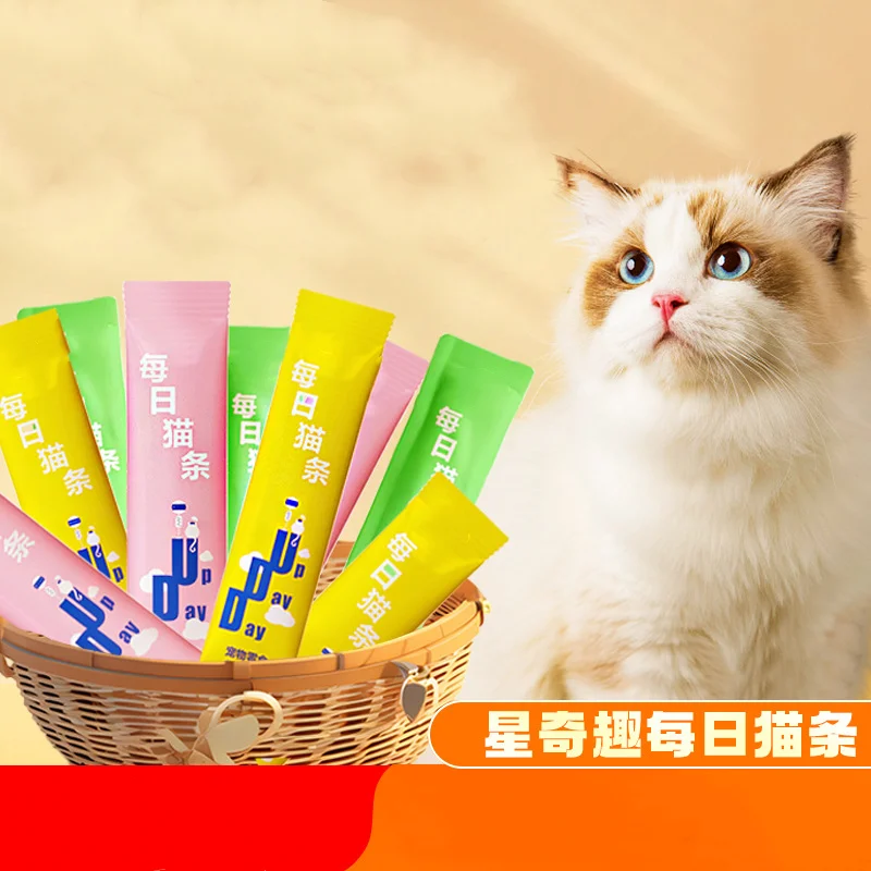 Cat Snacks Cat Wet Food Chicken Tuna Cod fish Pet Wet Food Weight gain Training Rewards Pet Accessories Pet Supplies