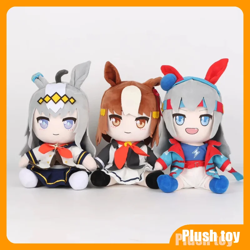 

In Stock Anime Uma Musume Plush Dolls Including Yuzao Cross And Chestnut Hat As Well As Brand-New And Glorious Festivals Gifts