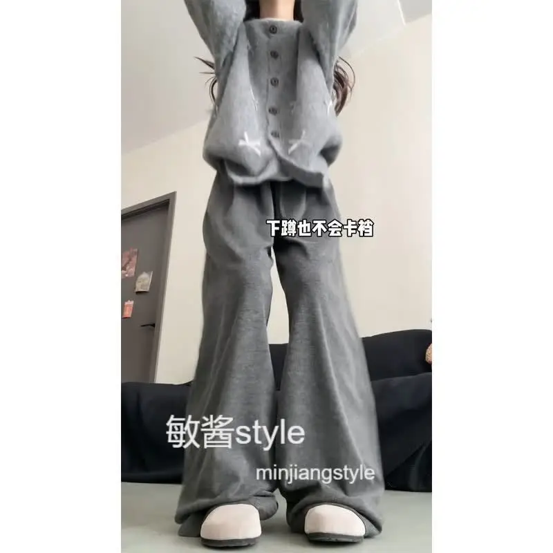 레이지 레트로 가을 겨울 신상 하이웨이스트 드로스트링 다용도 출퇴근 캐주얼 스트레이트 와이드 팬츠