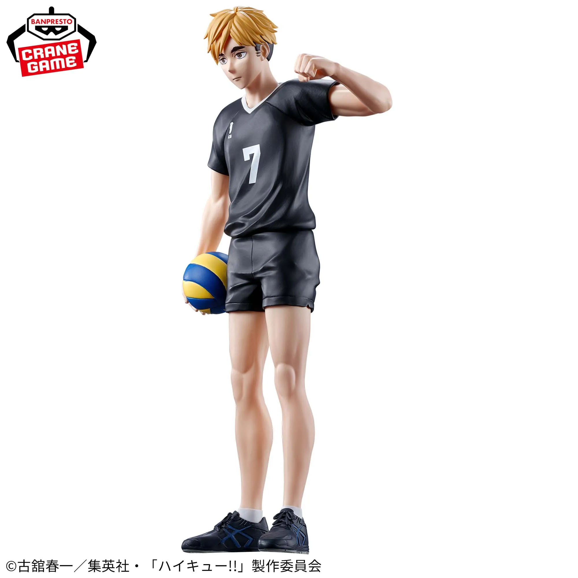 In Stock Bandai Banpresto Haikyu Posing Figure Shinsuke Kita Miya Atsumu Figure Anime Action Model Collectible Toys Gift