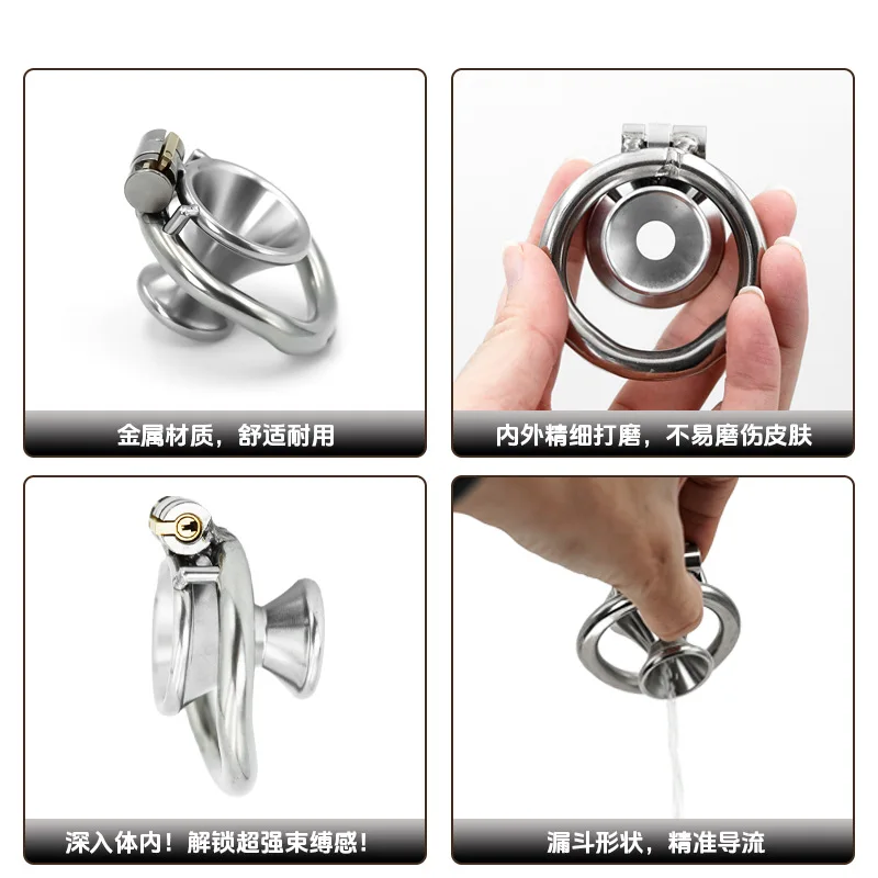 New Metal Small Button Inverted Sissy Male Chastity Cage Cock Ring Penis Lock Bondage Slave Man Sex Toy Anti-Cheating For Men - view 4