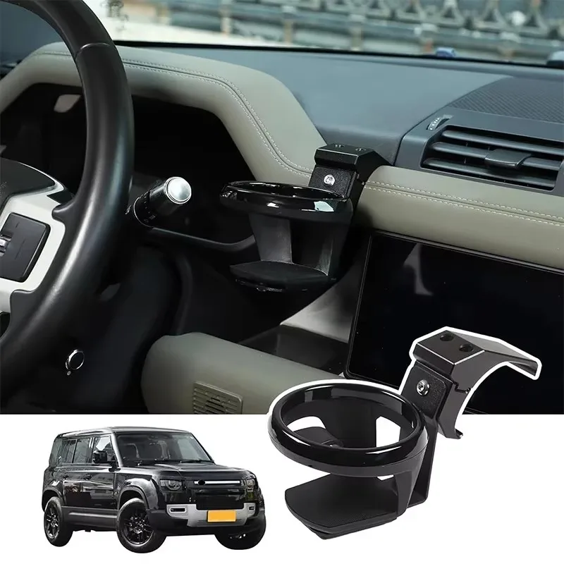 For Land Rover Defender 90 110 130 2020-2024 Aluminum Alloy Black Car Dashboard Drink Holder Water Cup Holder Trim Accessories