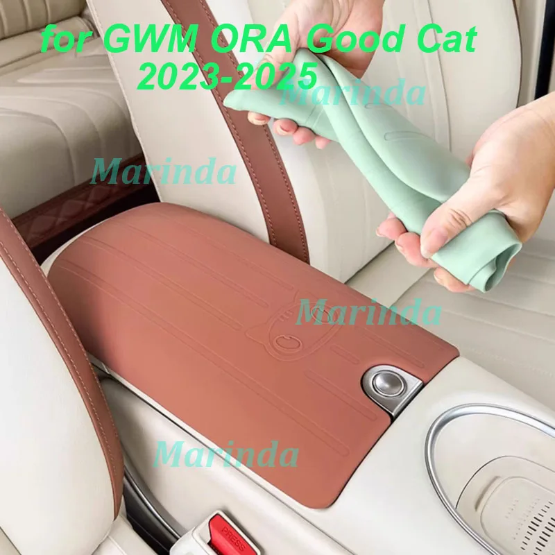 

Автомобильный чехол на подлокотник, силиконовый чехол для GWM ORA Good Cat 2023-2025, центральная консоль, устойчивая к царапинам защитная накладка, аксессуары для интерьера