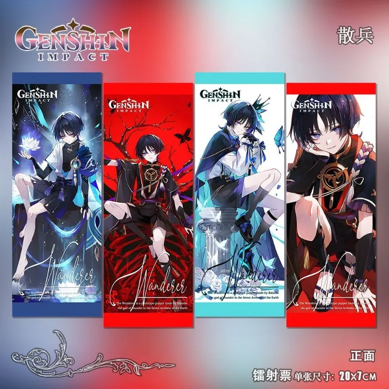 4Pcs/Pack Anime Game  Laser Ticket Rectangular Bookmark Wanderer Everlasting Lord of Arcane Wisdom LOMO Postcard