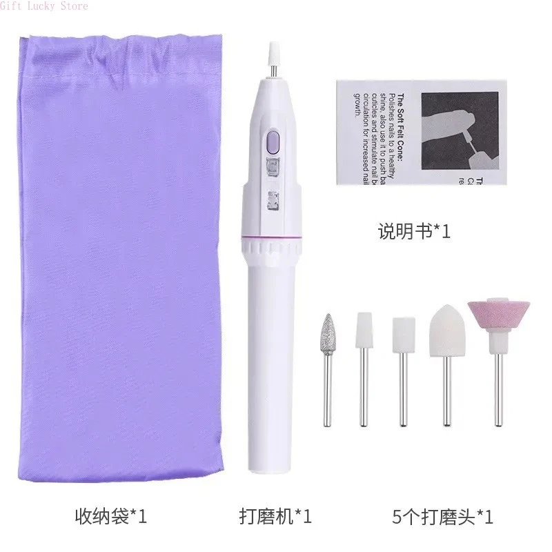 5-in-1 elektrische nagellakboormachine met lichte draagbare mini elektrische manicure kunstpen gereedschap voor gelverwijderaar