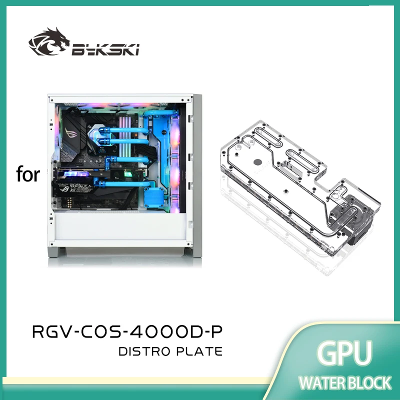 Bykski Distro Plate for CORSAIR 4000D Computer Case for CPU/GPU Water Cooling Block Support DDC Pump RGV-COS-4000D-P