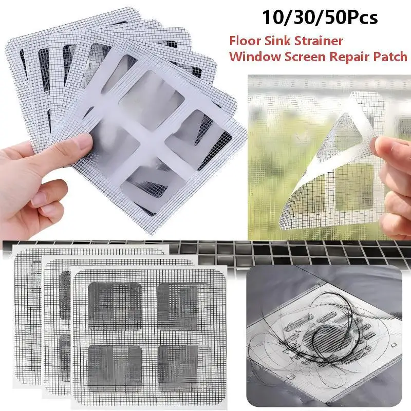 10/30/50Pcs Window Screen Repair Patch Disposable Self Adhesive Floor Drain Mesh Anti Clog Hair Catcher For Bathroom Kitchen