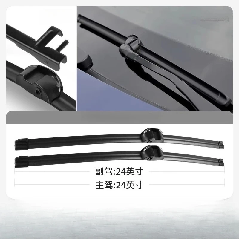 メルセデス・ベンツ E300L ワイパー 12 10 旧型 11個 09 車 13 14 ゴムストリップ Eグレード E300 ワイパーに適用