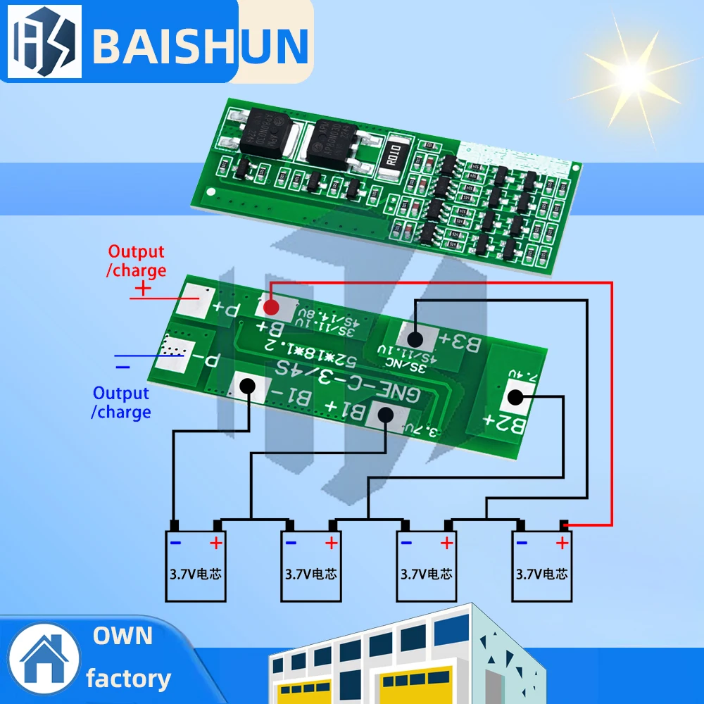 ‌4S 8A Polymer Li-I…