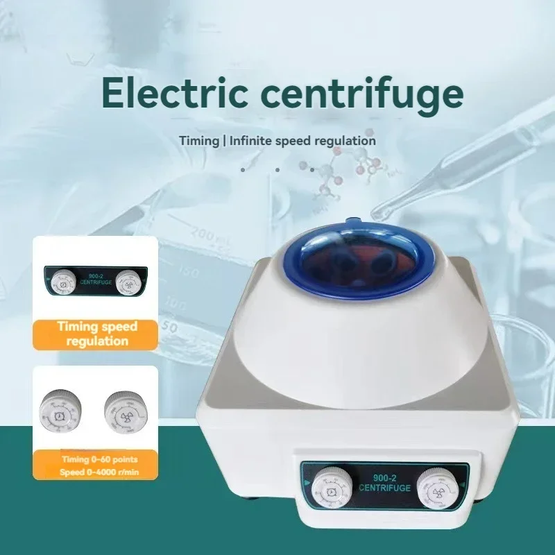 Centrifugadora eléctrica de baja velocidad, máquina separadora de 900 rpm, 900-2, 4000-1S, 6x20ml, UE, EE. UU., suero de Plasma, PRP, PRF, 2086x g