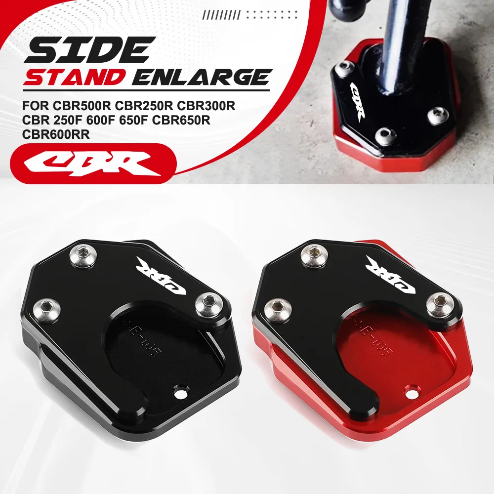 

Foot Side Stand Pad Plate Kickstand Enlarger Support FIT For Honda CBR500R CBR250R CBR300R CBR 250F 600F 650F CBR650R CBR600RR