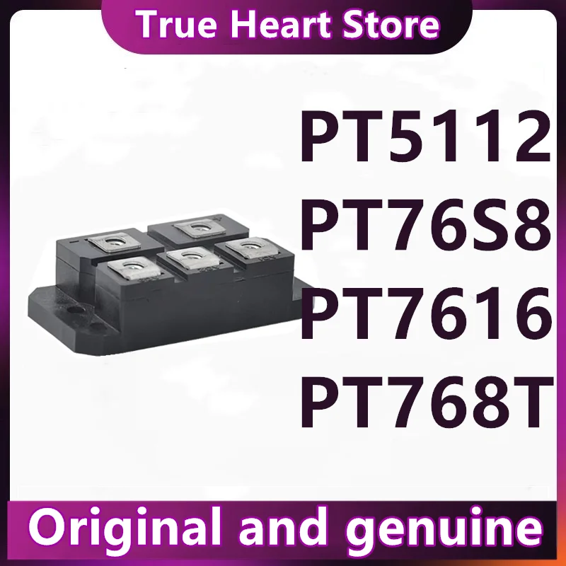 PT5112 PT7616 PT76S8 PT768T NEW MODULE
