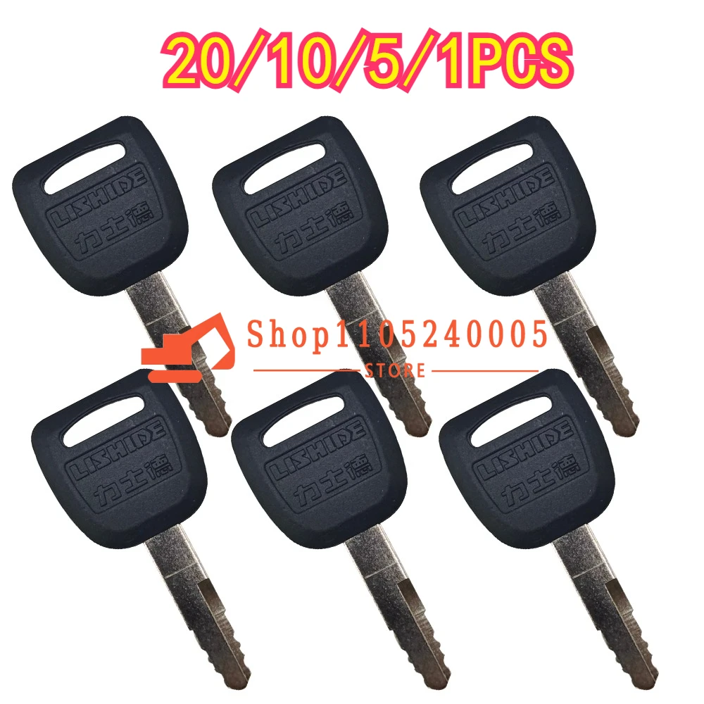 

20/10/5/1PCS Excavator Start Key Ignition Starting Key Side Door Key for LISHIDE SC60/70/80/130/160/200/210/220/270/360-6/-7/-8