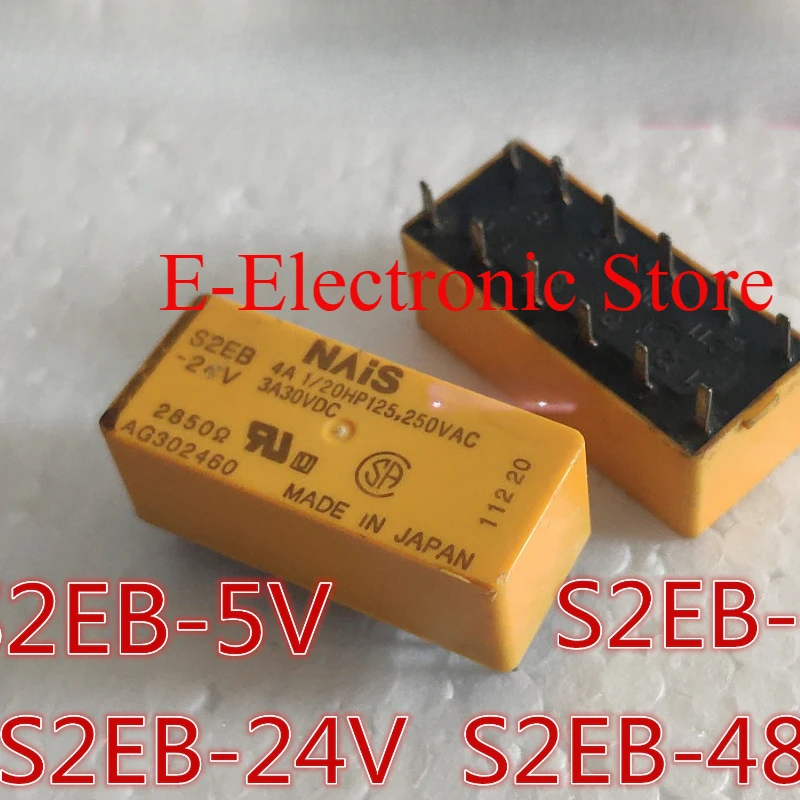 2 TEILE/LOS S2EB-5V S2EB-12V S2EB-24V S2EB-48V RELAIS ALLGEMEINE ZWECK 4PST 4A 5V 12V 24V 48V
