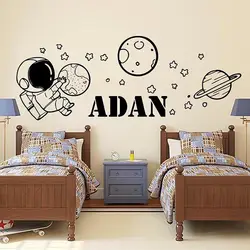 Custom Name Astronaut Plant Star Wall Sticker Kids Room Playroom Cartoon Astronomy Star Wall Decal Bedroom Vinyl Decor