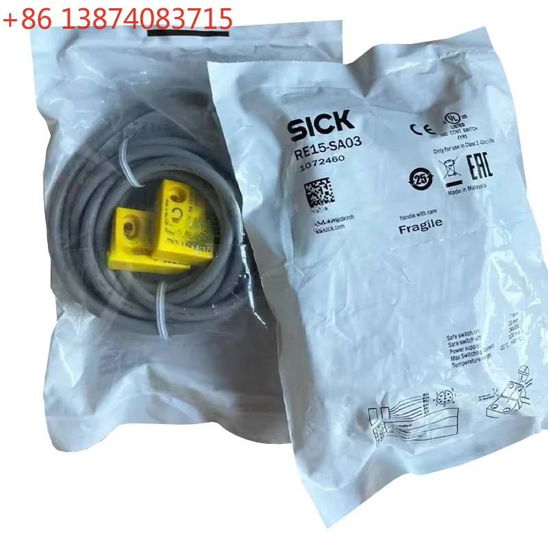 SICK RE15-SA03 1072460 Safety Switch