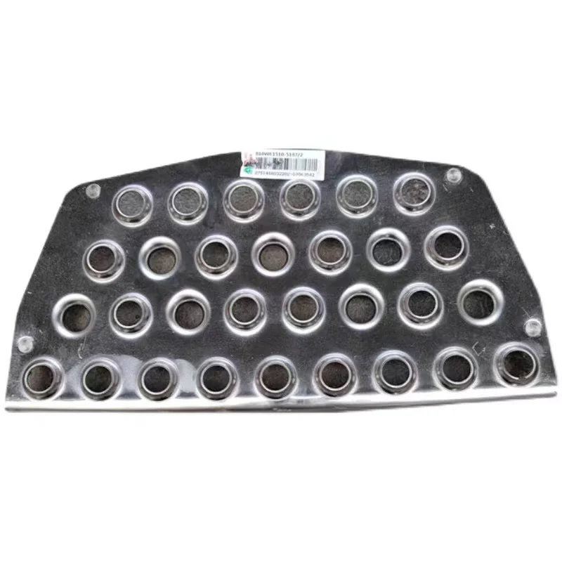 810W61510-0490 For Howo T5G Upper Metal Step