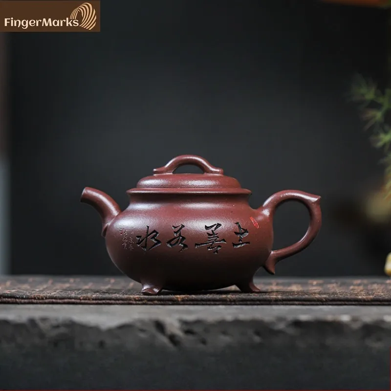 

190ml | Authentic Yixing Zisha Teapot | Enze Wan Wu - Zi Ni