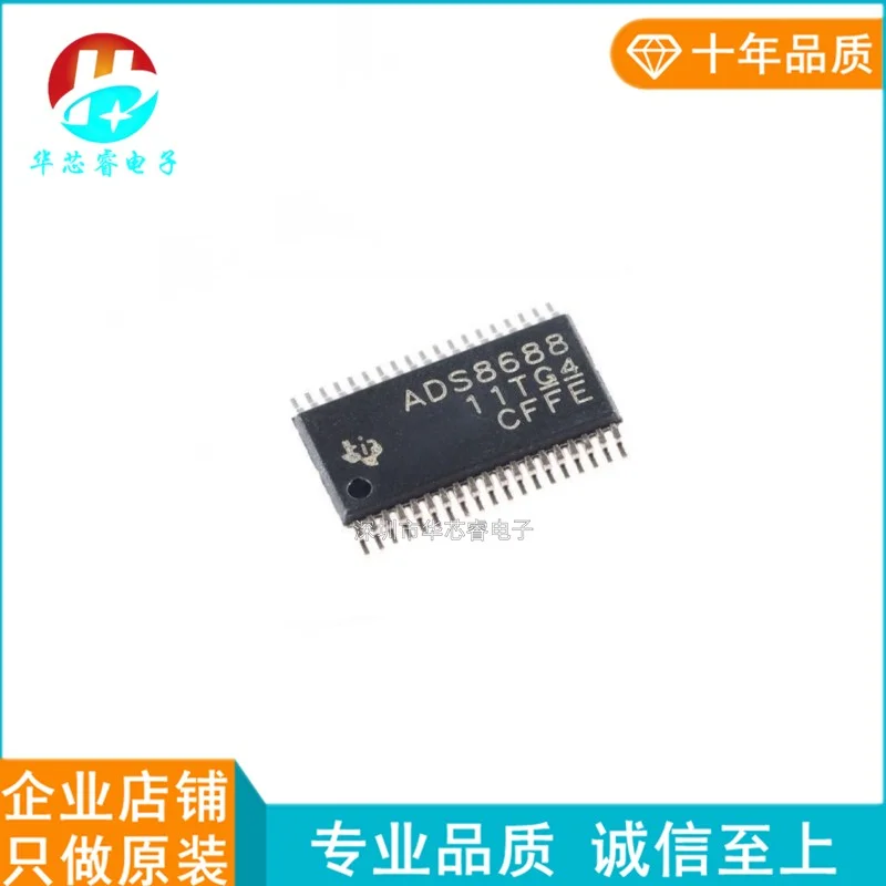 2pcs ADS8688IDBTR ADS8688 TSSOP38 packaged channel analog-to-digital conversion chip, brand new original