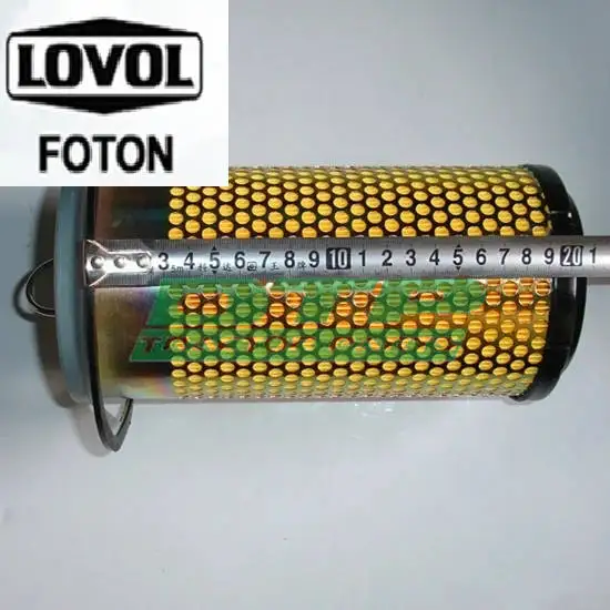 Foton Te 254 Tractor Parts FT250.11f. 1-05 Air Filter Element