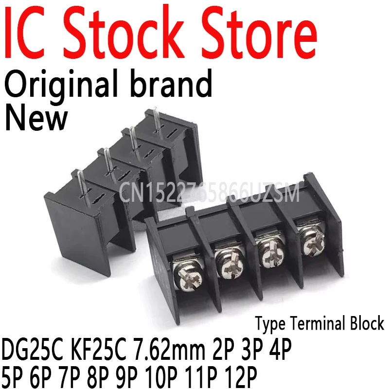 

50PCS Barrier Type Terminal Block Palisade Type PCB Connecting Terminal DG25C KF25C 7.62mm 2P 3P 4P 5P 6P 7P 8P 9P 10P 11P 12P