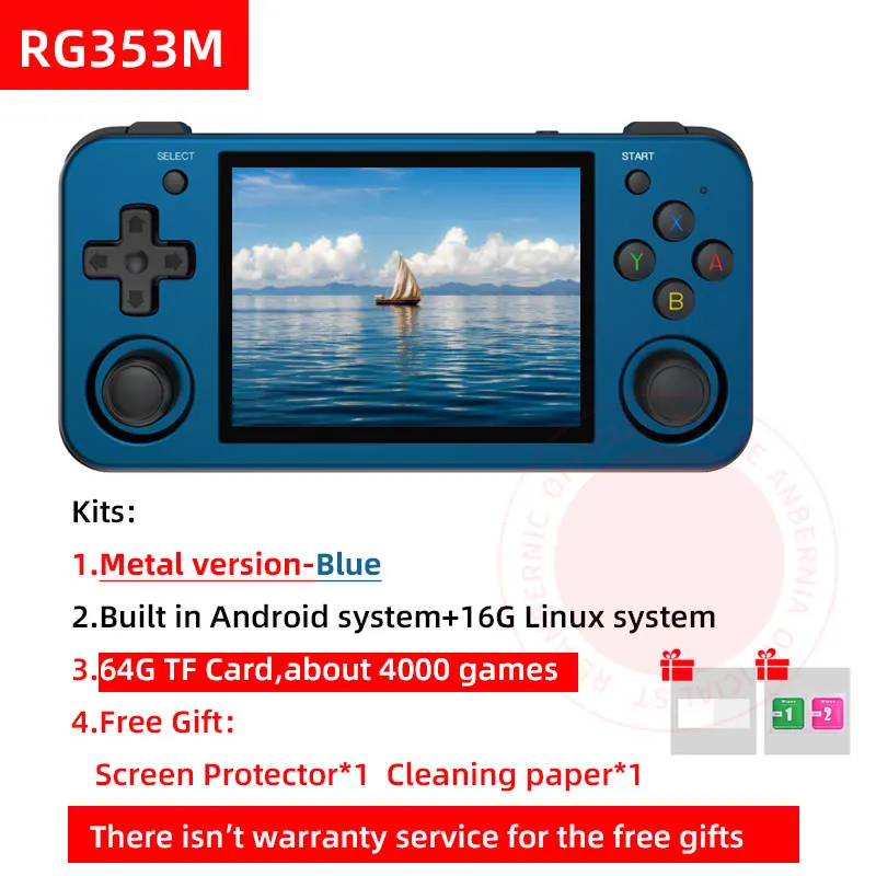 ANBERNIC RG353M Metal 3.5 Inch IPS Touch Screen Game Player 640