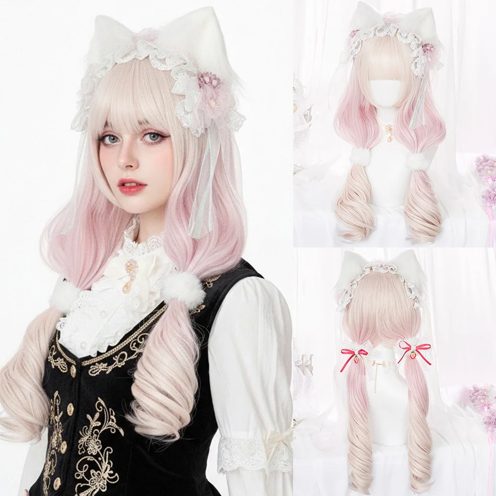 

Женский длинный волнистый синтетический парик, пушистый стиль Лолиты, омбре, градиент, розовый, косплей, парик с челкой для повседневной вечеринки